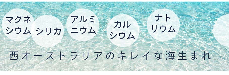 ジュリアンクレイ サンプルメイン画像2