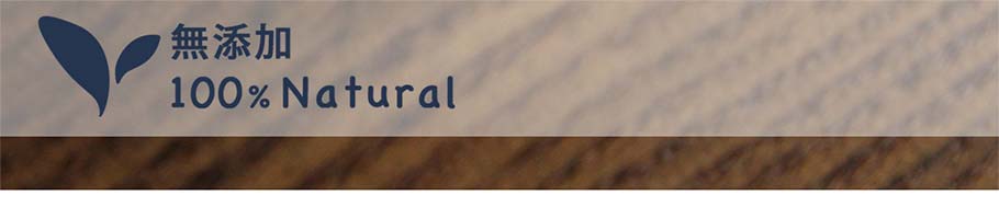 ジュリアンクレイ サンプルメイン画像4