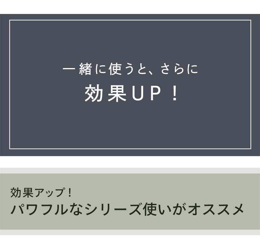 月桃ゼラニウムシリーズ