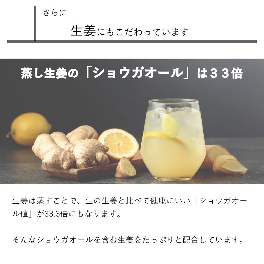 百年ハチミツ　レザーウッドハニー