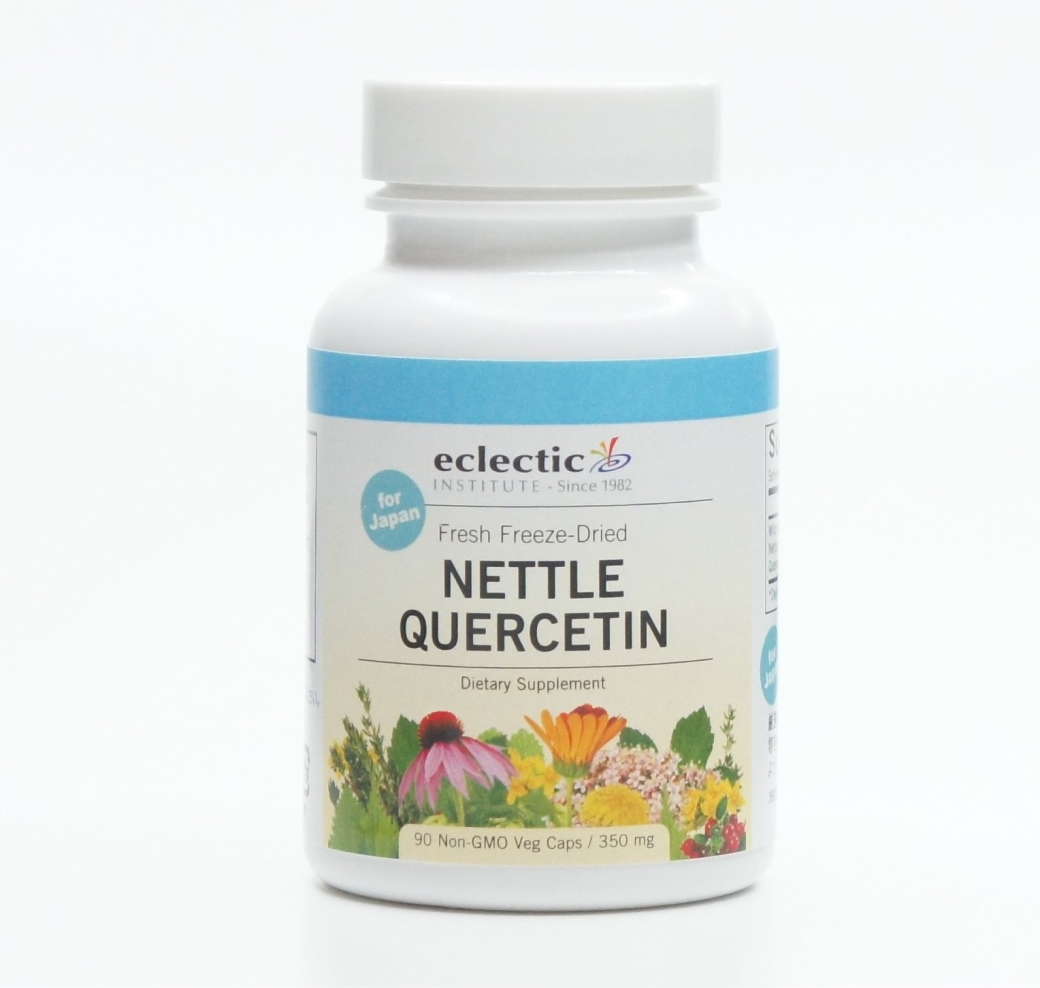 ネトルケルセチン90