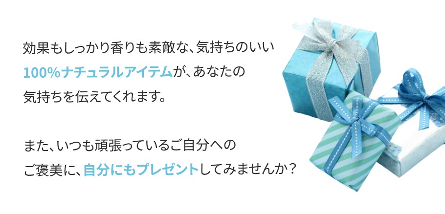 お父さんを笑顔に