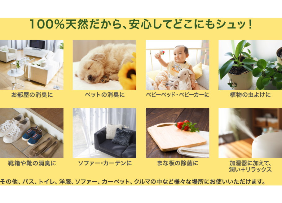 こんな時にお役立ち