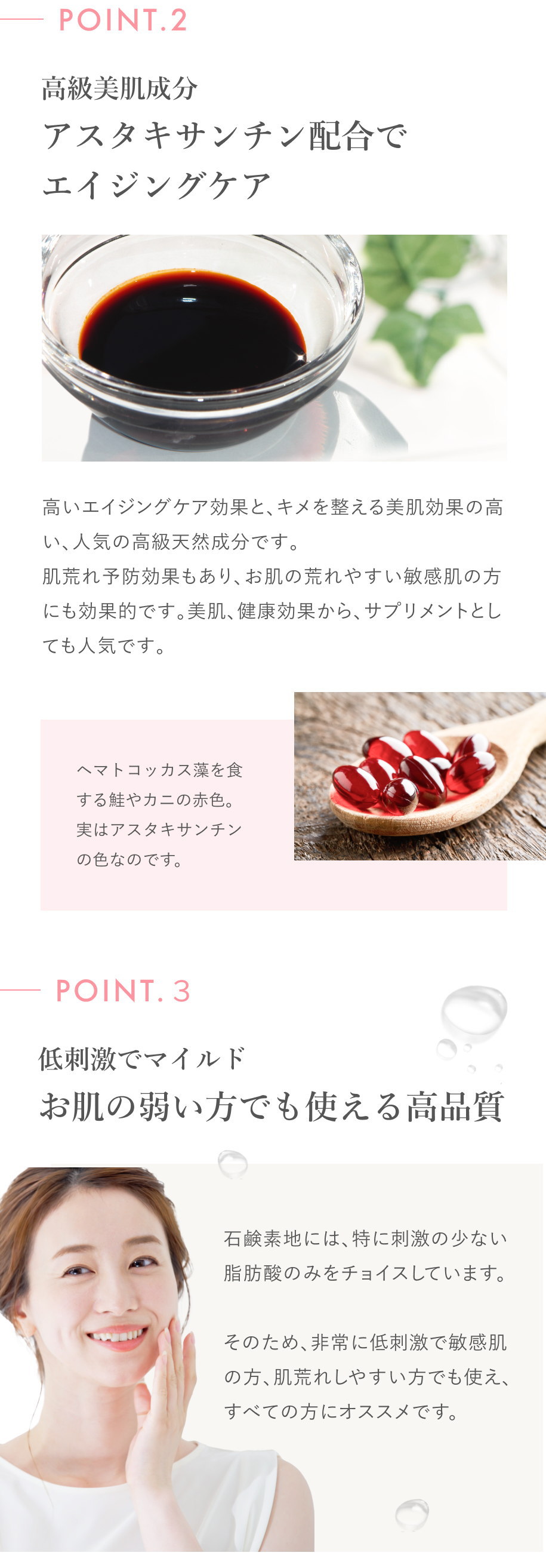 ロングセラー5つの理由