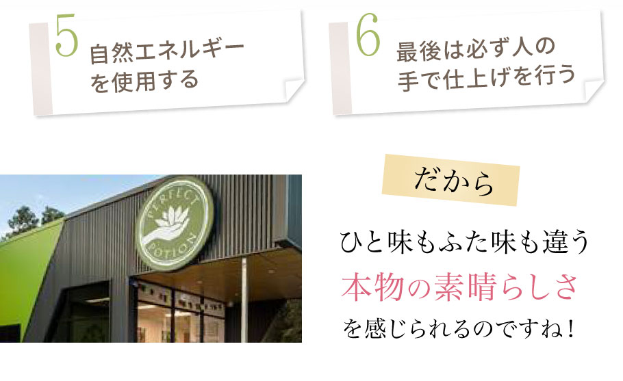 実際にメルボルンのショップに行ってきました！