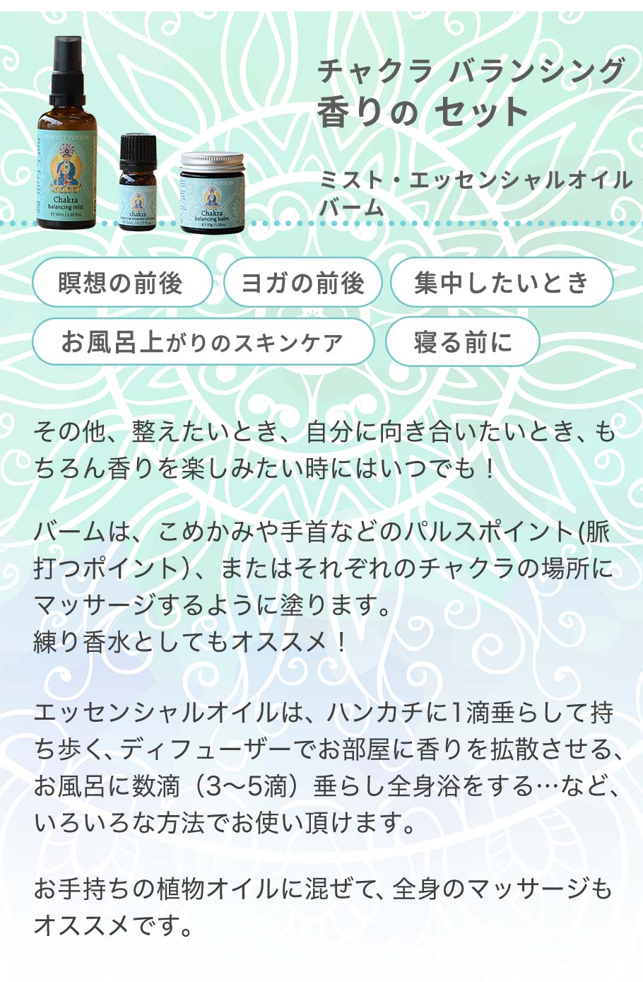 こんな時に！