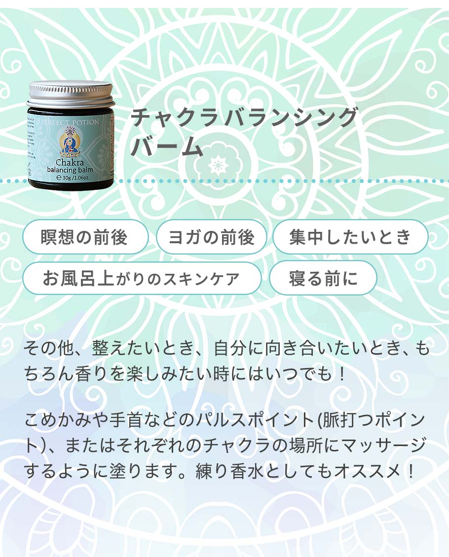こんな時に！