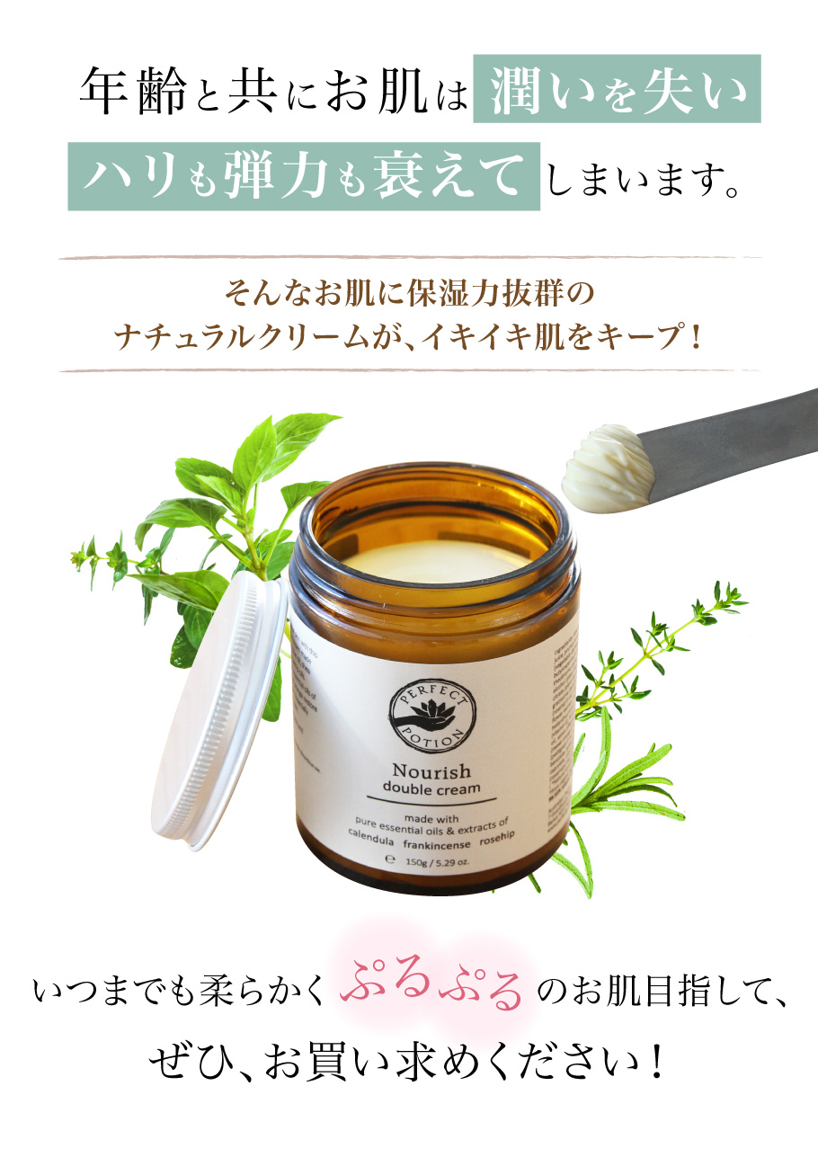 どうぞ、お買い求めください！