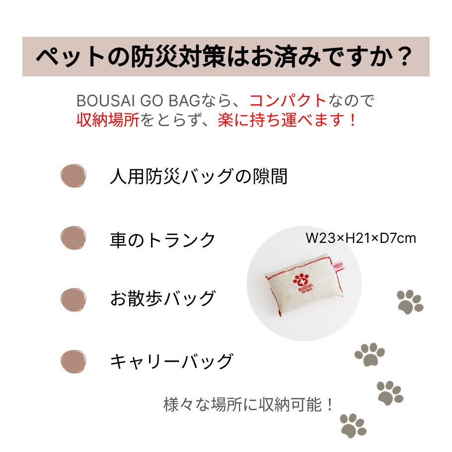 こんなお悩みありませんか？