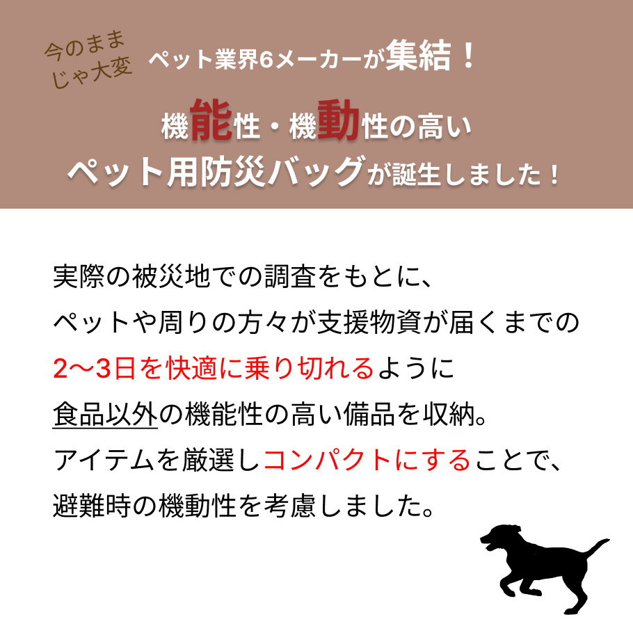 植物成分100％、効果が長時間続く