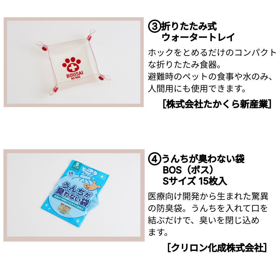 コンセントに差すだけで