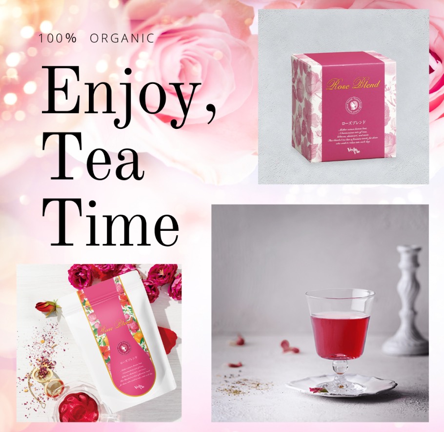 ローズブレンドメイン画像