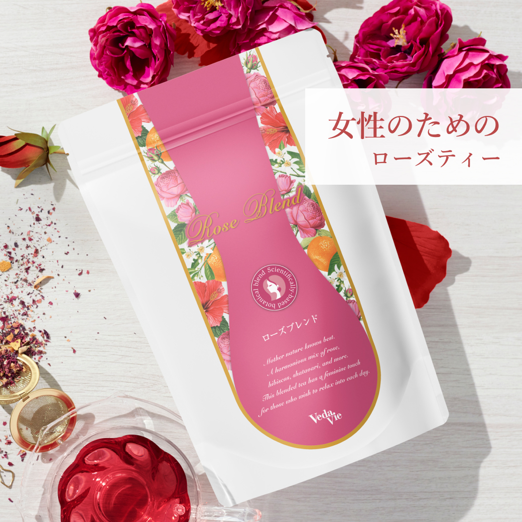ヴェーダヴィ ローズブレンド