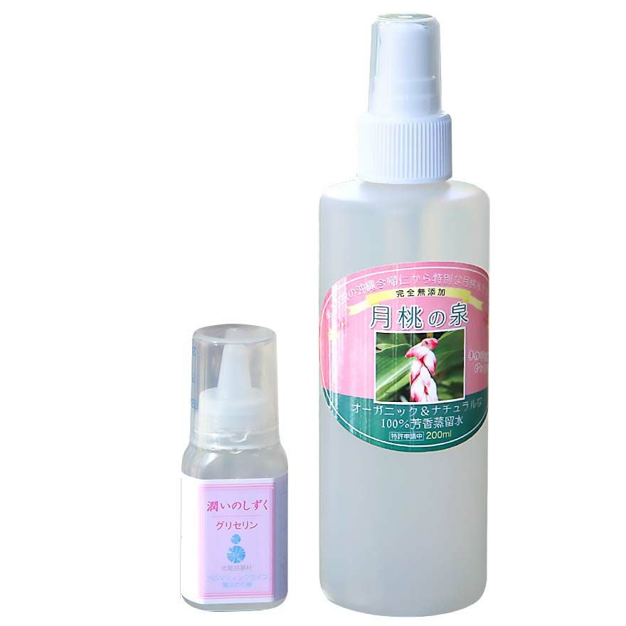 月桃の泉化粧水 Mサイズ （月桃の泉 200ml、潤いのしずく 30ml