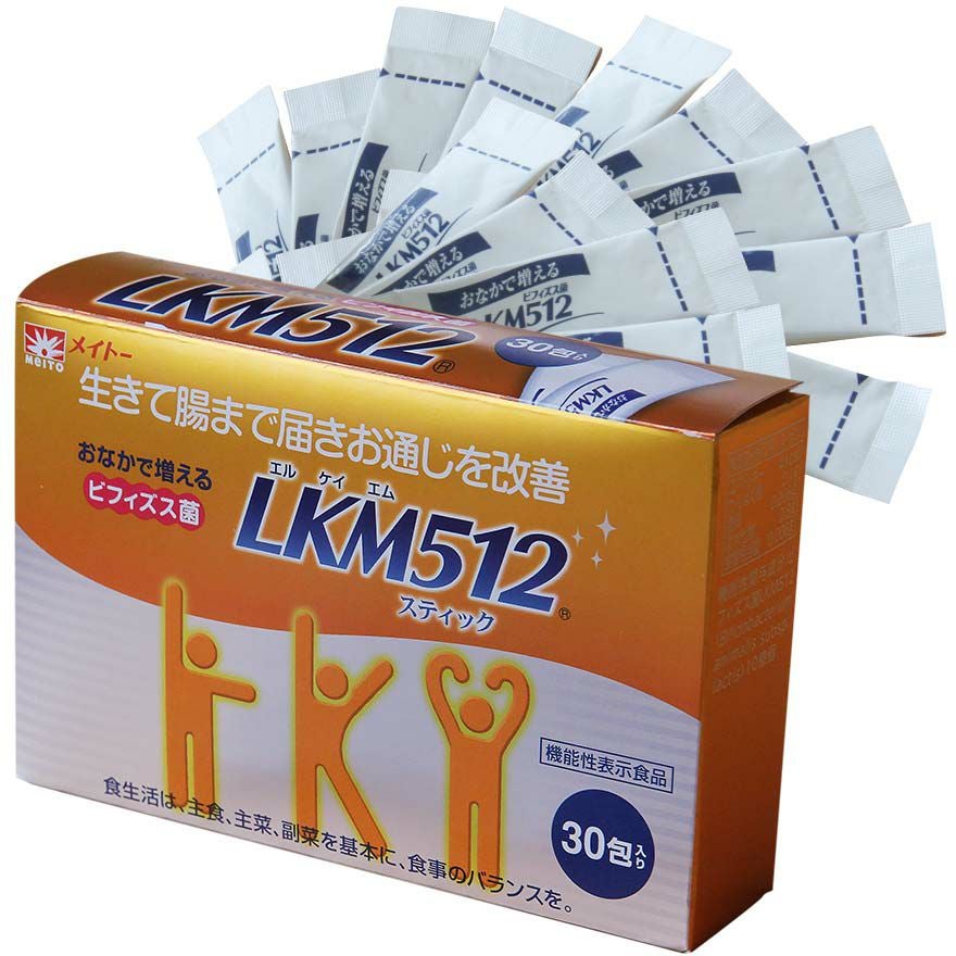 【新品未開封】KLL ENERGY CREAM 2個セット ビフィズス菌 LKM512顆粒サプリ スティック 協同乳業（メイトー