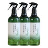木曽檜500ml3本セット商品画像