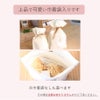 ギフト包装、宅配便でお届け